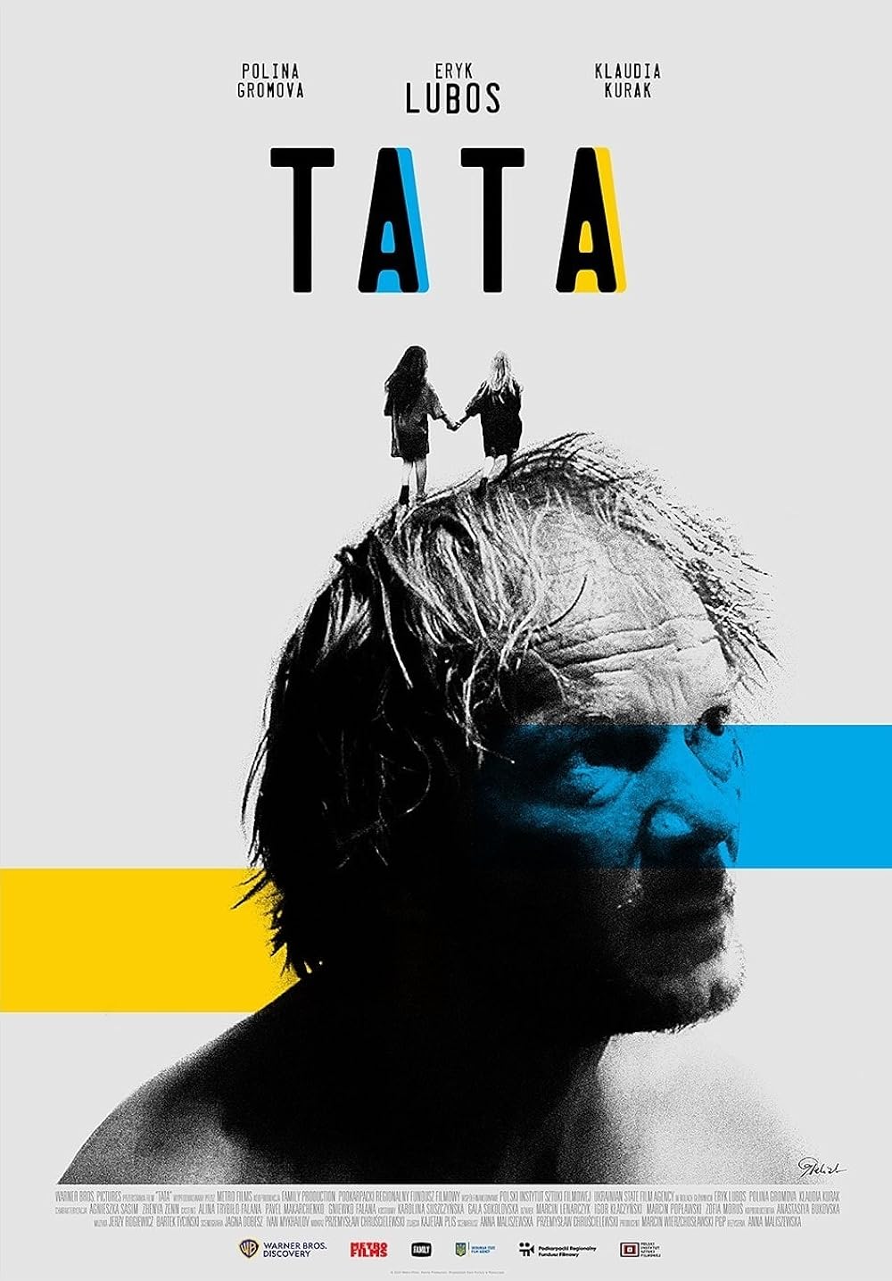 постер Tata